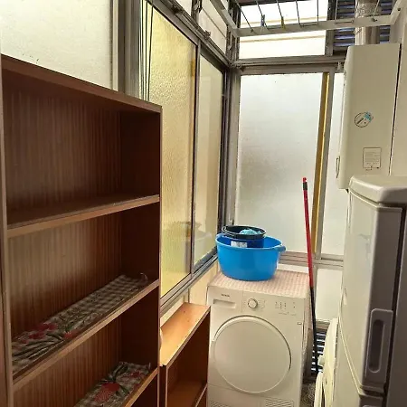 Piso Amplio Y Confortable En Ramon Ferreiro * لوغو